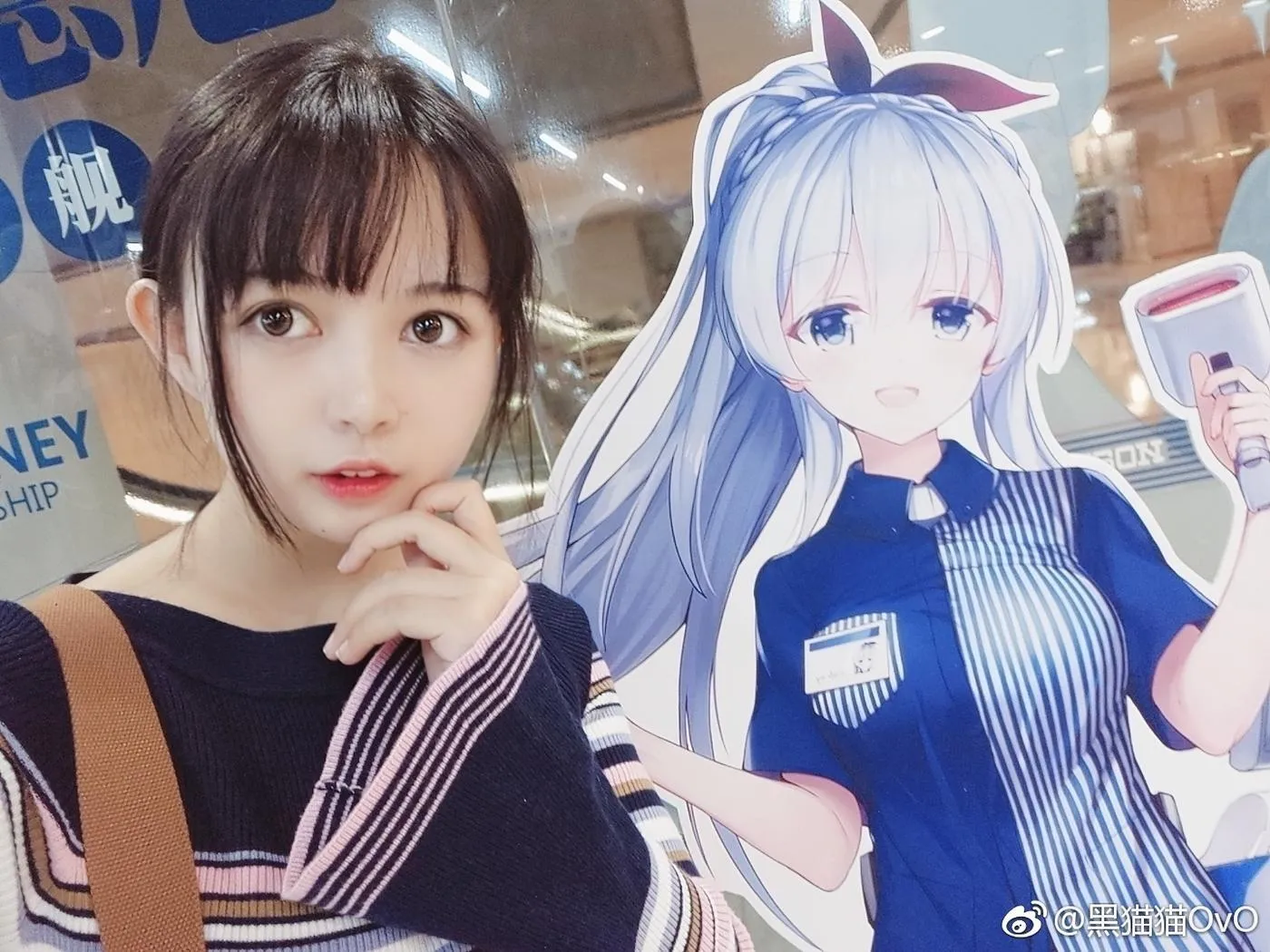 黑猫猫OvO – NO.24 图61套-日常 [42P]插图7